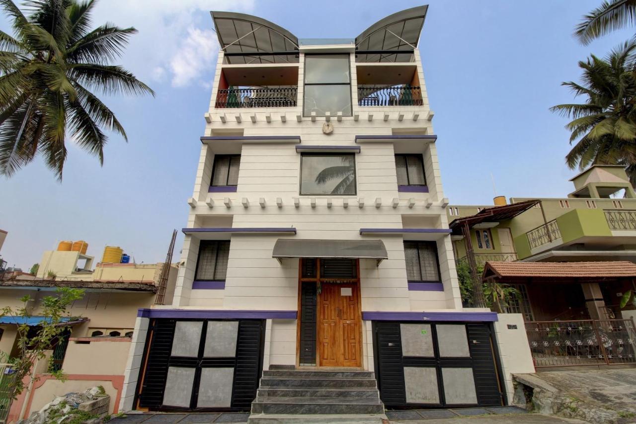 Home Vp Inn Vanivilasa Puram Exterior photo